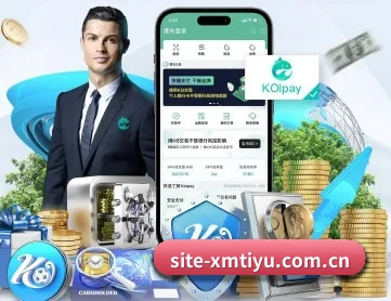 site-xmtiyu.com.cn APP