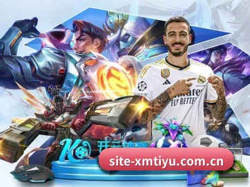 site-xmtiyu.com.cn APP